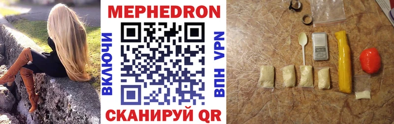 Виды наркоты Хадыженск Alpha PVP КОКАИН МЕФ ГЕРОИН ГАШ