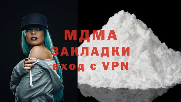 спайс Алзамай
