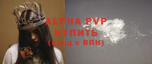 амф Михайлов