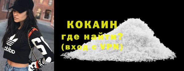 спайс Алзамай