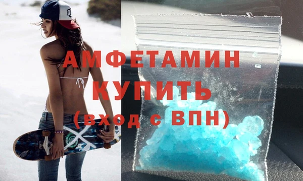 амф Михайлов