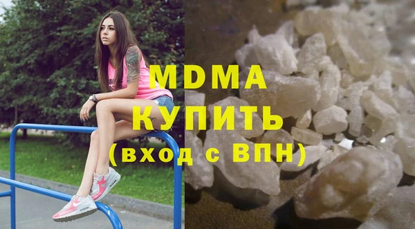 спайс Алзамай