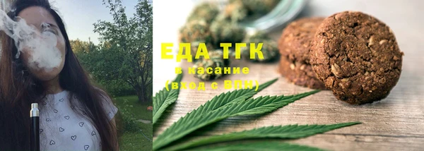 винт Михайловск