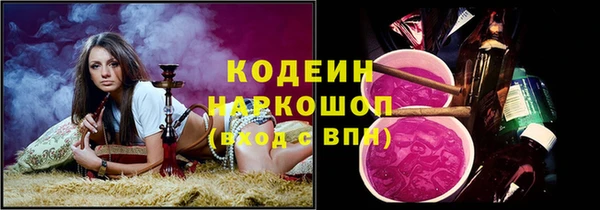 винт Абаза