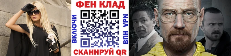 kraken зеркало  Хадыженск  Метамфетамин мет 