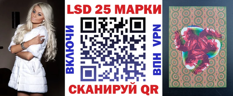 Марки N-bome 1500мкг  дарк нет клад  Хадыженск 