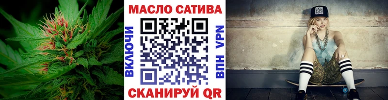 OMG онион  Хадыженск  Дистиллят ТГК вейп  купить наркоту 